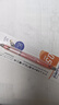 斑马牌（ZEBRA）MA85自动铅笔DelGuard0.5mm幼儿园小学生一年级绘画活动铅笔高颜值学习文具用品 格子粉杆1支 实拍图