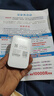 格行随身wifi6官方正品三网通免插卡可移动无线网随身wifi便携式车载无线路由器cpe无线流量2026款 顺丰速发-【黑屏WiFi6旗舰款】-网速更快无烦恼 送1000G高速上网流量（两天） 实拍图