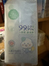 全棉时代（PurCotton）婴儿便携卫生消毒湿巾外出手口湿纸巾成人可用100%纯棉3提/18包 实拍图
