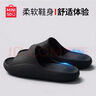 名创优品（MINISO）踩屎感拖鞋男室内家居家用浴室洗澡防滑eva四季拖鞋 灰色42-43 实拍图