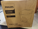飞利浦（PHILIPS）泡脚桶躺泡免洗电动按摩足浴盆UV杀菌小白桶智能恒温加热软胶泡脚盆3222F 节日生日实用礼物 实拍图