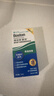 博视顿博士伦新洁角膜接触OK镜护理RGP硬性隐形眼镜润滑液10ml*2 实拍图