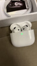 UKL【华强北顶配丨Air4代降噪款】蓝牙耳机适配苹果无线2026新款半入耳式金榜iphone17/16/15/14pods4 【原版正装全功能主动降噪版】 【主动降噪+空间音頻+三真电量】 实拍图
