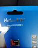 朗科（Netac）64GB TF（MicroSD）存储卡P500系列 A1 U3 V30 4K 耐用行车记录仪&监控摄像头内存卡 读速100MB/s 实拍图