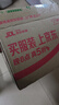 静益乐源广西吊柿饼 柿饼干 新鲜农家自制吊干柿饼 净重1000g独立包装 实拍图