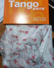 天章 （TANGO）【缺页十倍赔】新橙天章二联三等分撕边 彩色针式电脑打印纸(241-2-1/3S  白红 1200页/箱)-可定制 实拍图
