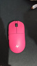 ATK 蜻蜓A9无线鼠标电竞游戏办公鼠标 有线/蓝牙/2.4G/星闪三模连接轻量化对称极简工学 A9Plus玫红色 实拍图