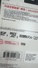 闪迪（SanDisk）256GB TF(MicroSD)内存卡 4K极速金卡A2 V30 U3行车记录仪 运动相机无人机 监控存储卡 读190MB/s 实拍图