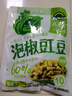 吉香居泡椒豇豆 减盐酸豆角下饭菜即食泡菜咸菜酸豇豆 25g*10袋 实拍图