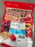 卡乐比（Calbee）即食燕麦片 原味水果麦片600g 日本进口非油炸 营养代餐早餐零食 实拍图