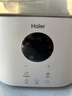 海尔（Haier）温奶器婴儿暖奶器奶瓶消毒器二合一恒温保温母乳热奶解冻定时加热 实拍图