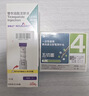 【原研进口】礼来 穆峰达 替尔泊肽注射液 2.4ml:30mg*1支  实拍图