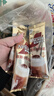 雀巢（Nestle）咖啡浓系列慕斯卡布奇诺速溶咖啡三合一减蔗糖冲调饮品19g*12条 实拍图