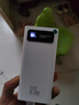 充电宝大容量1000000超级快充户外120w超大容量毫安时双向自带4线 陶瓷白|提速999%|五年换新 1000000超级闪充|防爆电芯 实拍图