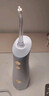 博皓（prooral）冲牙器5025Plus手持立式洗牙器带数显水牙线成人洁牙器牙结石清理神器 天空蓝270ml【生日礼物】 实拍图