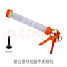 硅宝 玻璃胶省力结构胶枪密封胶 铝合金门窗手动玻璃胶枪 软装胶枪 实拍图