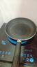 九阳（Joyoung）平底锅麦饭石色不粘煎锅早餐锅煎饼煎蛋锅牛排26cm炉灶通用 实拍图
