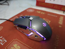 英菲克（INPHIC）W1 有线游戏鼠标宏定义人体工学轻音家用办公笔记本电脑台式USB通用 灰色 实拍图