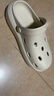 朴西奶酪踩屎感洞洞鞋女厚底凉鞋沙滩包头拖鞋外穿情侣 象牙白 40-41 实拍图