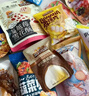 三只松鼠巨型零食大礼包30件3146g 超6斤礼物送对象肉蜜饯坚果团购 实拍图