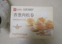 良品铺子香葱肉松手撕面包800g早餐面包代餐点心休闲学生零食囤货下午茶 实拍图