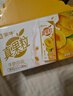 蒙牛真果粒黄桃味牛奶饮品250g*12盒 小黄鸭IP 礼盒新老包装 含乳饮料 实拍图