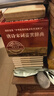 唐诗宋词鉴赏辞典(分卷本·套装全十册)  中国古诗词大全集 中学生文学鉴赏工具书 小说 实拍图