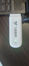 飞猫U3  4G免插卡移动随身wifi三网通无线路由器流量卡随行车载无线热点宽带上网卡托笔记本上网宝 实拍图