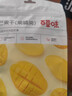 百草味芒果干100g/袋 水果干果脯特产食品办公室零嘴小吃休闲零食烘焙 实拍图