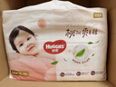好奇（Huggies）铂金装小桃裤纸尿裤XL96片(12-17kg)加大号尿不湿透【透爽散热】 实拍图