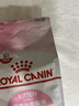 皇家幼猫猫粮 幼猫奶糕 K36 通用粮 4-12月 4.5KG 实拍图