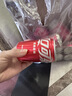 可口可乐（Coca-Cola）汽水 碳酸饮料 200ml*24罐  迷你摩登罐 新老包装随机发货 实拍图