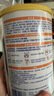 雀巢健康科学蔼儿舒 无乳糖 乳蛋白深度水解配方食品 0-12月适用 400g正品保证 实拍图