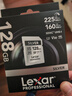 雷克沙（Lexar）128GB SD存储卡 U3 V30 佳能索尼富士尼康相机高速SD卡 读225MB/s 写160MB/s 4K超清录制 SD银卡 实拍图