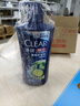 清扬男士去屑洗发水 清爽控油720g 去屑蓬松修护洗头膏京东自营开学季 实拍图