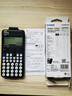 卡西欧（CASIO）fx-82CN CW科学函数计算器fx-82CN升级版小学初中高中学习开学季必备考试适用（新老品随机发货） 实拍图