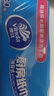 维达（Vinda）厨房抽纸【孙颖莎推荐】80抽*12包 吸油吸水懒人抹布厨房抽纸整箱 实拍图