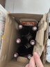 长城（GreatWall）御秘解百纳干红葡萄酒橡木桶陈酿 750ML*6瓶整箱装红酒年货节送礼 实拍图
