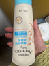 艾惟诺（Aveeno）艾维诺婴儿润肤乳儿童宝宝面霜滋润保湿防干痒身体乳护手霜227g 实拍图