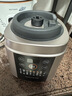 九阳（Joyoung）破壁机家用轻音全自动多功能加热豆浆机果汁机榨汁辅食机1.75L五谷杂粮3-5人用 国家补贴 Y928s 实拍图