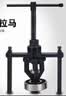 京锴内孔轴承拉马拔卸器取出拔轮拆卸工具滚筒洗衣机专用三爪小型 实拍图