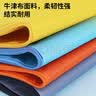 优必利 A4拉链文件袋 帆布防水资料收纳袋 手提袋拉链票据袋8个  1211深蓝色 实拍图
