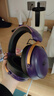 iKF V11 Pro7.1四模无线游戏耳机头戴式7.1环绕音效蓝牙有线电竞专用三角洲FPS无畏契约辨位  暗紫色 实拍图