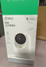 360摄像头9pro-800万双频WIFI云台家用摄像头家用监控摄像机手机远程监控器360度夜视全景 婴儿看护器 实拍图