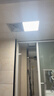 FSL佛山照明无界面板灯集成吊顶灯平板灯厨卫灯300*300白光24W 实拍图