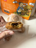 华瑜黄山烧饼特产小零食糕点梅干菜肉小酥饼原味170g儿童休闲零食 实拍图