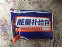 士力架 夹心巧克力 能量补给包 袋装320g 休闲运动 零食 糖果  徒步必备 实拍图