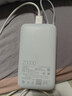 小米（MI）3C认证自带线充电宝 20000 22.5W浅灰可上飞机/火车便携  iPhone可用户外储能电源 实拍图