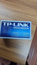 普联（TP-LINK） 8口百兆交换机 监控网络网线分线器 家用宿舍分流器 TL-SF1008+ 实拍图