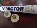 威克多（VICTOR）胜利专业羽毛球大师6号1号3号5号鹅毛球耐打防风比赛用球12只装 77#大师BASE 1筒 【12只/桶】 实拍图